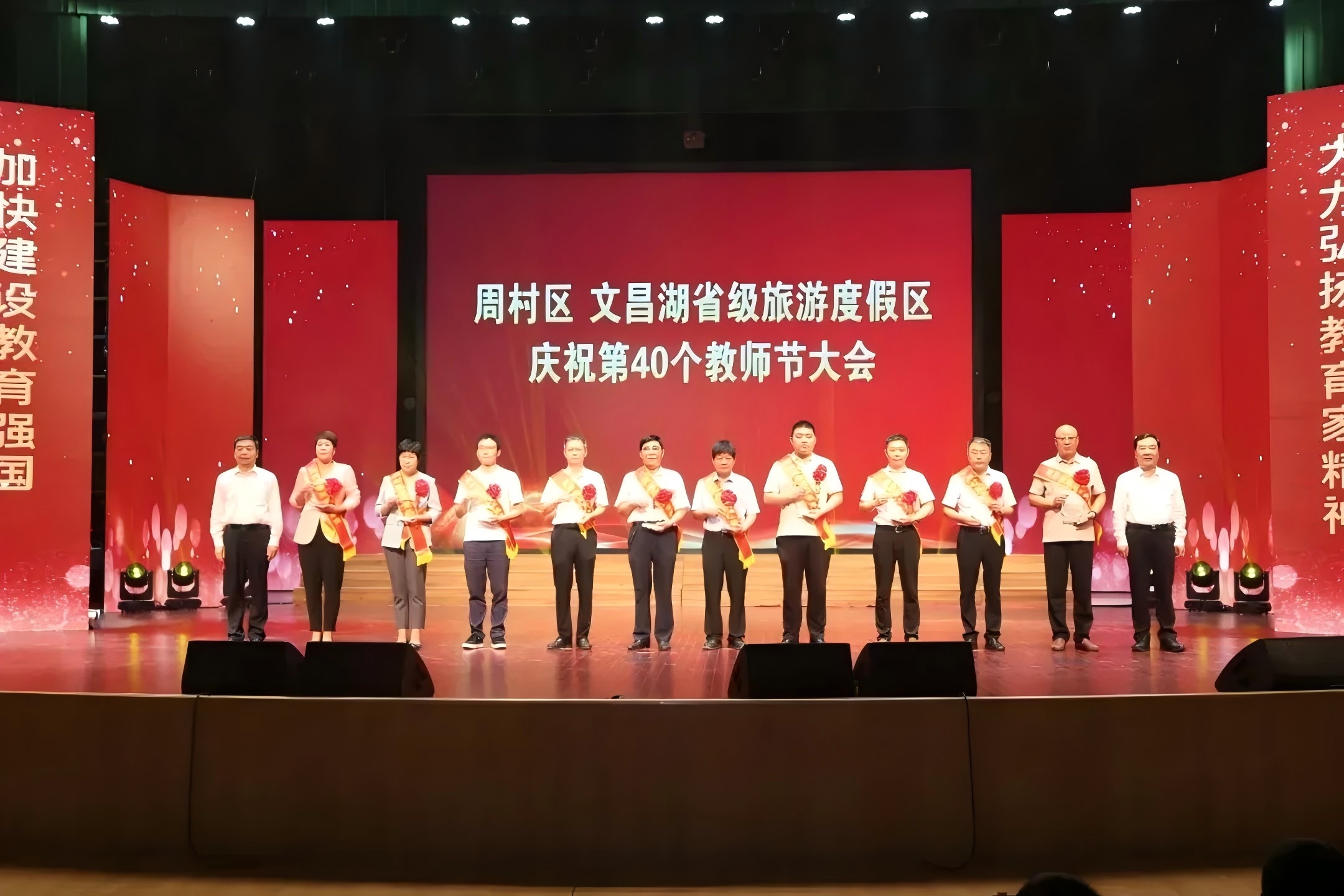 1727661064130894.jpg 1727661064130894.jpg