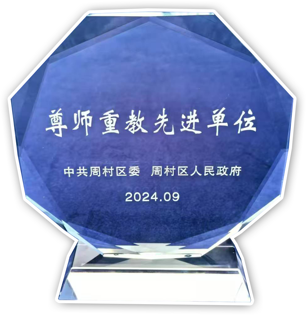 1727661085699352.png 1727661085699352.png