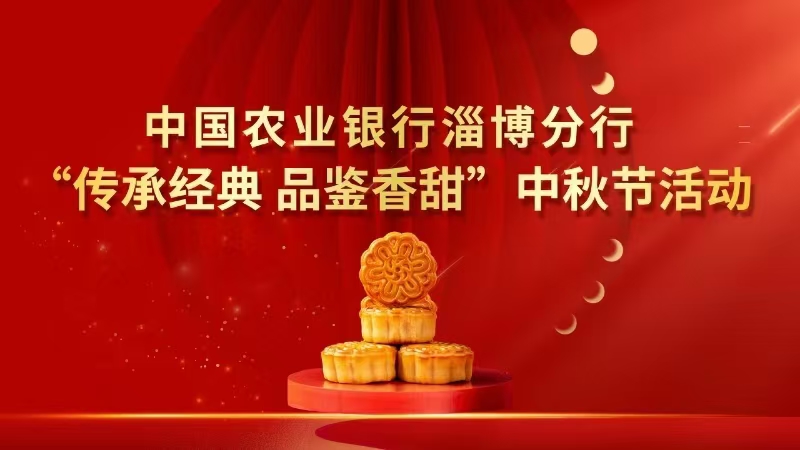 1727661633532260.jpg 微信图片_20240914143645.jpg