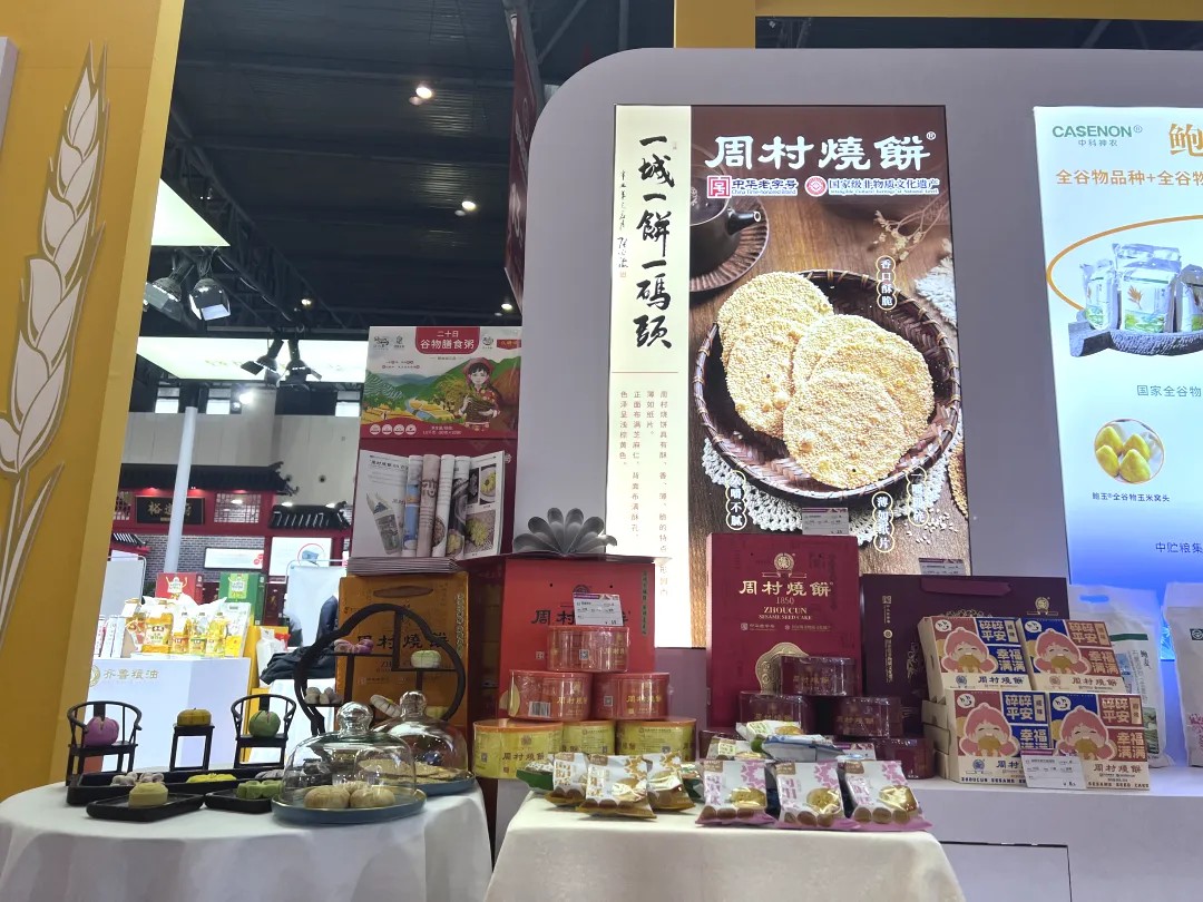 1743472608583640.jpg 782e8b8e2e53deea8f0ee9b66ae9c8b5-sz_2898621.jpg