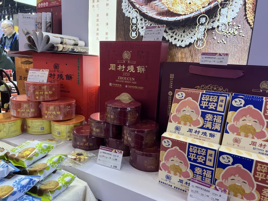 1743472614925441.jpg 456ac962242b44f39ea6f64d0cd558ed-sz_3498183.jpg