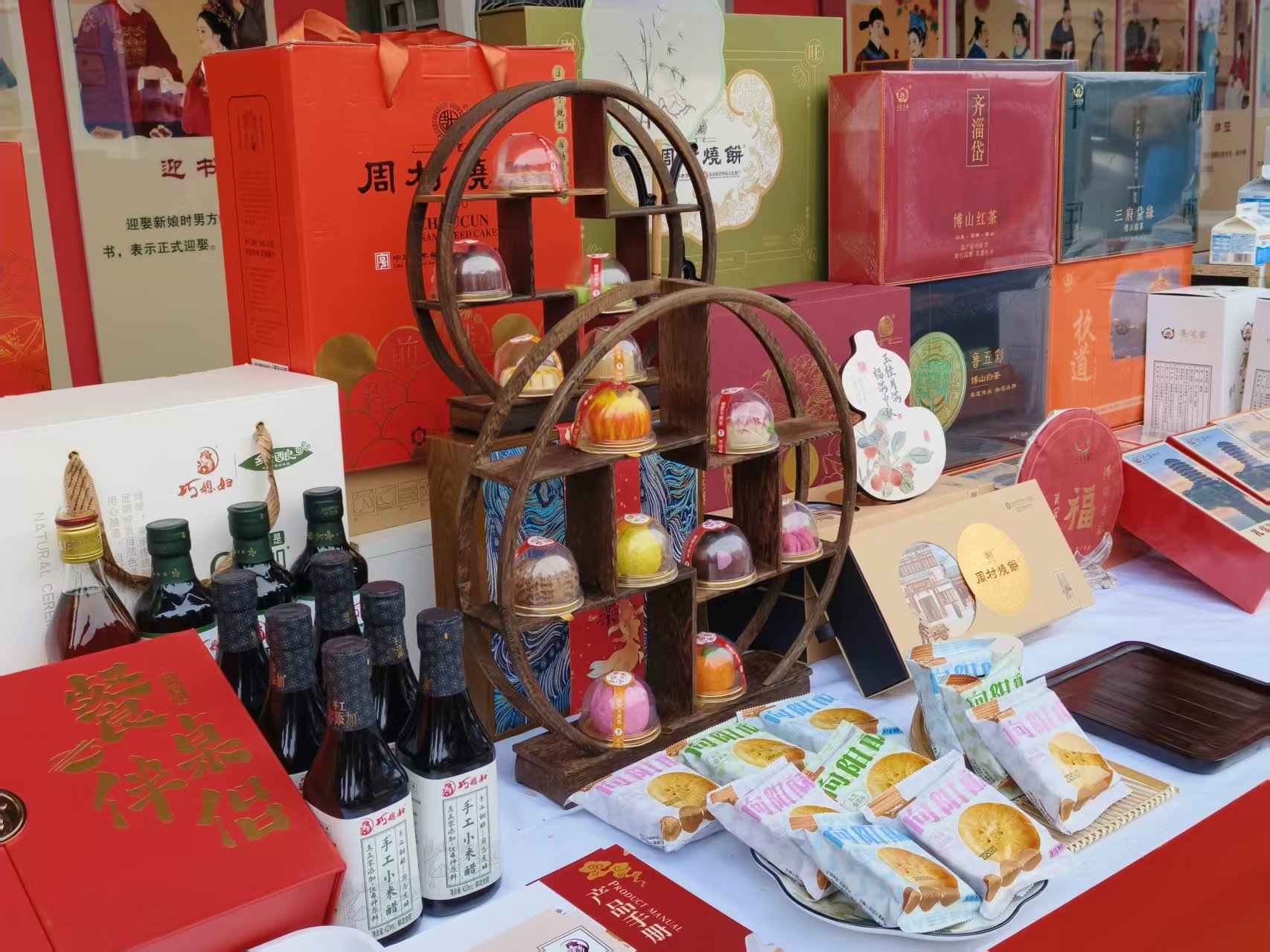 1759975422637042.jpg 1759975422637042.jpg