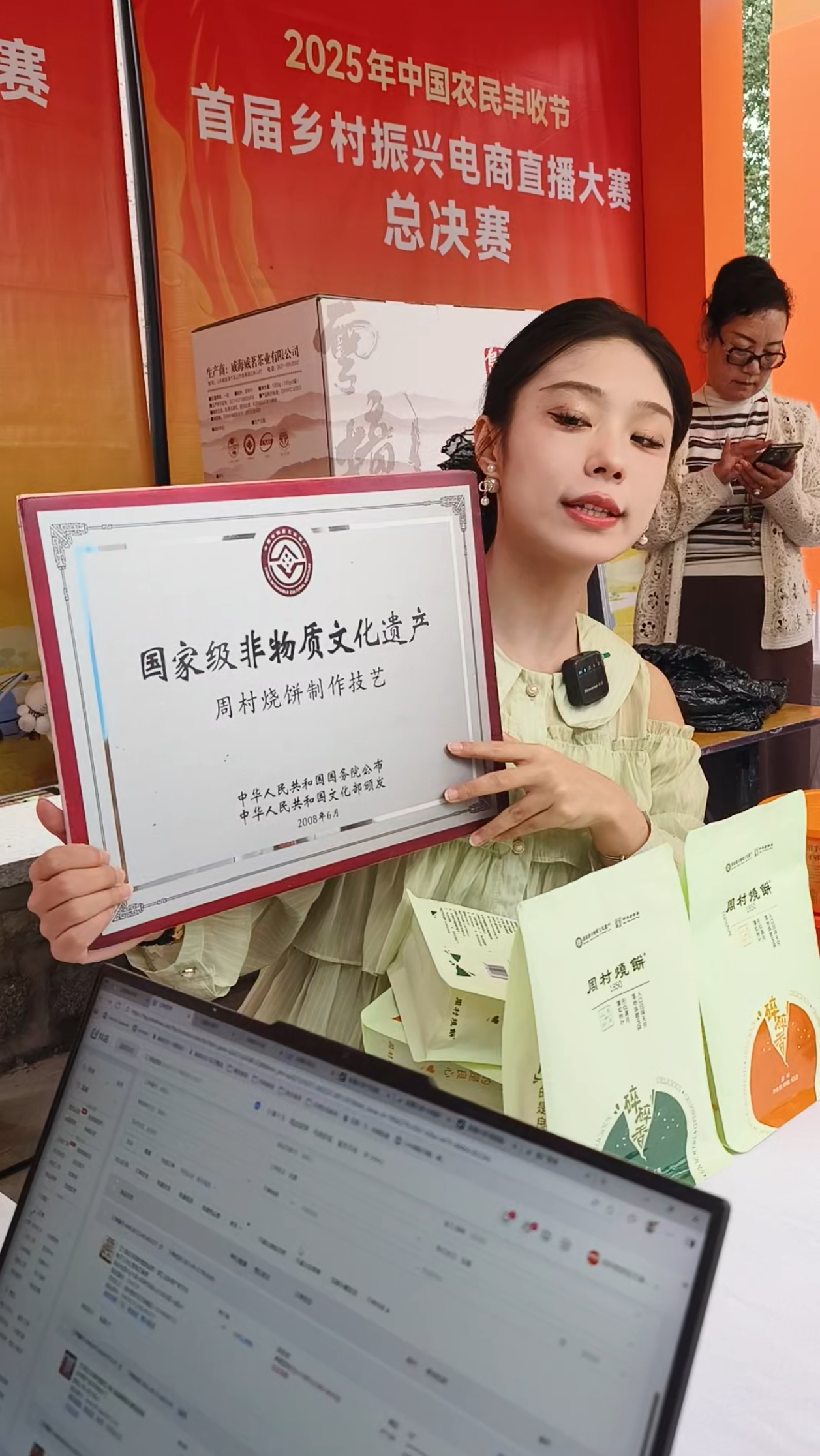 1759976015464743.png 1759976015464743.png