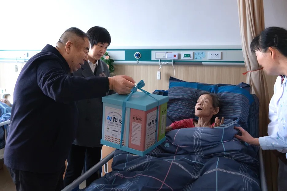 1762048937861582.jpg c0243f4f0f96e7b2c1faa484e111ea19-sz_5197261.jpg