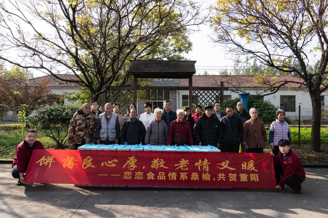 1762049051376097.jpg a02247c2b0e519a607593dd3796360d6-sz_4706394.jpg