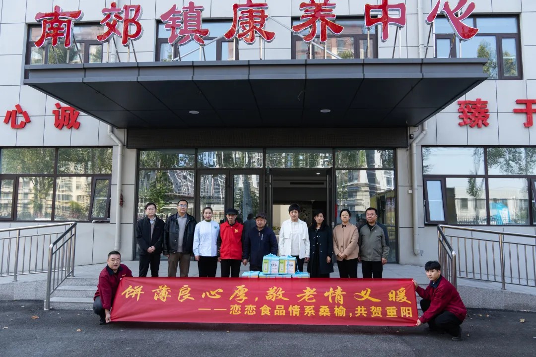 1762049058126642.jpg a719940352180d5362728a08cc1160b8-sz_4305128.jpg