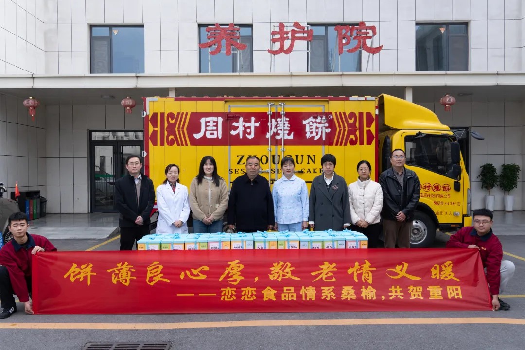 1762049062903452.jpg eb24653cae8c45681bcf30be4f5afc16-sz_4111696.jpg